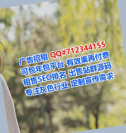 姑苏借卵子纺织事务所
